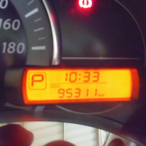 march14 11.JPG